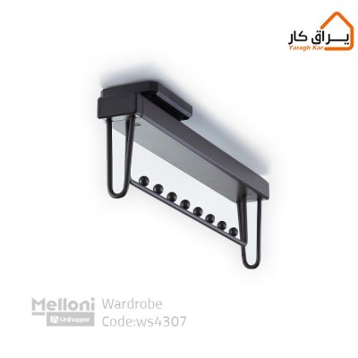 رگال سقفی ریلی داخل کمد آرامبند ملونی WS4307
