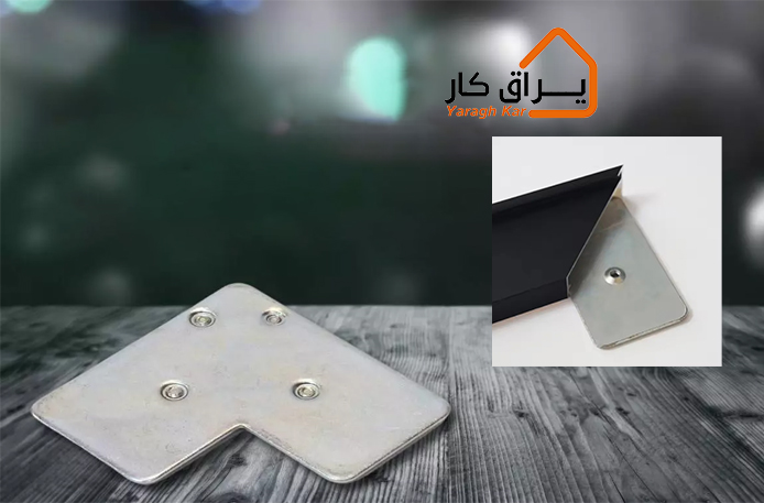 انواع اتصال پروفیل شیشه