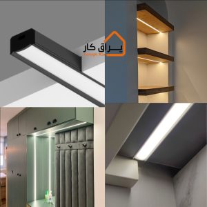 لامپ توکار