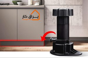 پایه، پاخور وکلیپس پاخور کابینت